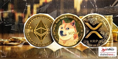 The Resurgence of Dogecoin, XRP, and Ethereum ahead of 2025