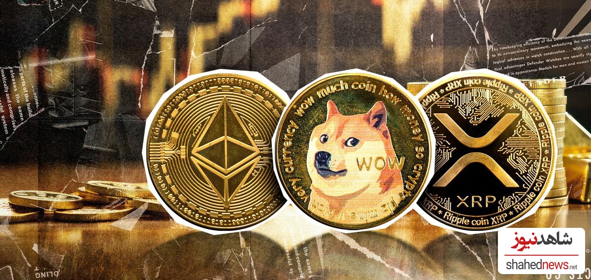 The Resurgence of Dogecoin, XRP, and Ethereum ahead of 2025