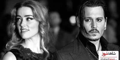 Johnny Depp Does Not Have Ill Feelings Toward Amber Heard Even After Divorce?