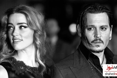 Johnny Depp Does Not Have Ill Feelings Toward Amber Heard Even After Divorce?