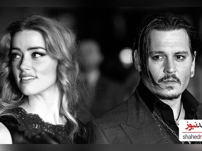 Johnny Depp Does Not Have Ill Feelings Toward Amber Heard Even After Divorce?