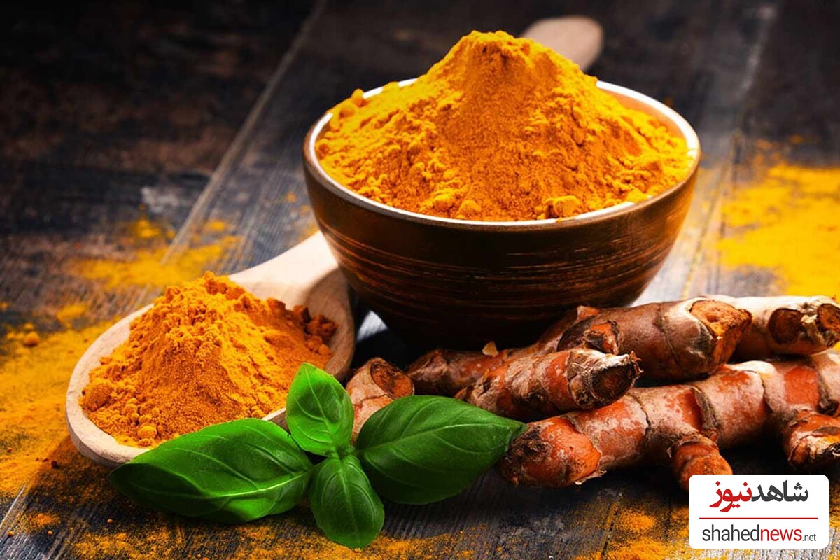 Turmeric