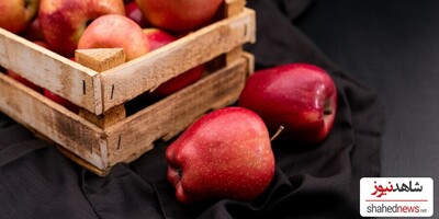 Why is Apple So Good for Weight Loss?