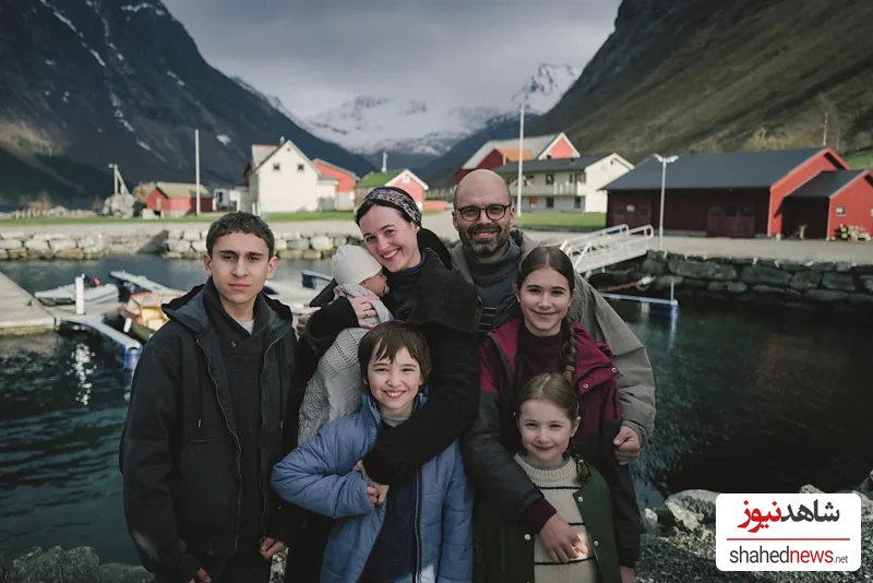 7. Fjord
