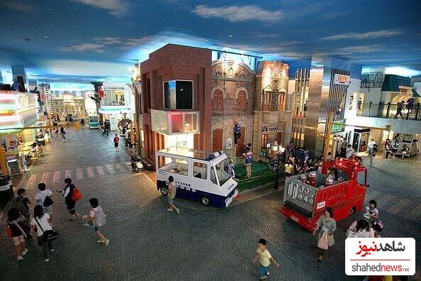 KidZania 