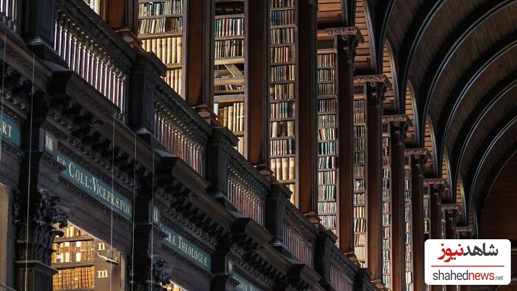  Trinity College Library, Ireland