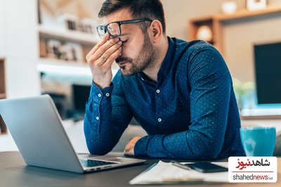 Always Tired and Foggy? Here’s What Your Body Might Be Telling You