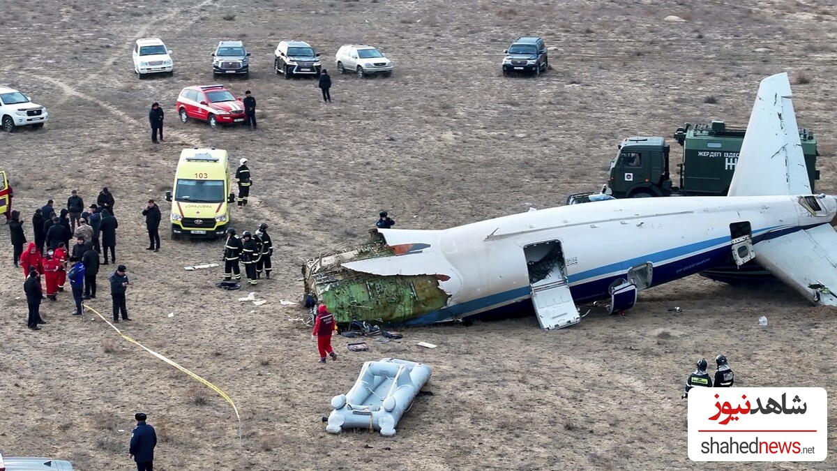 plane crash