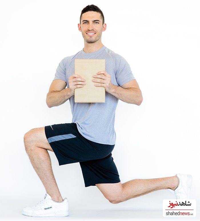 Twisted Lunge