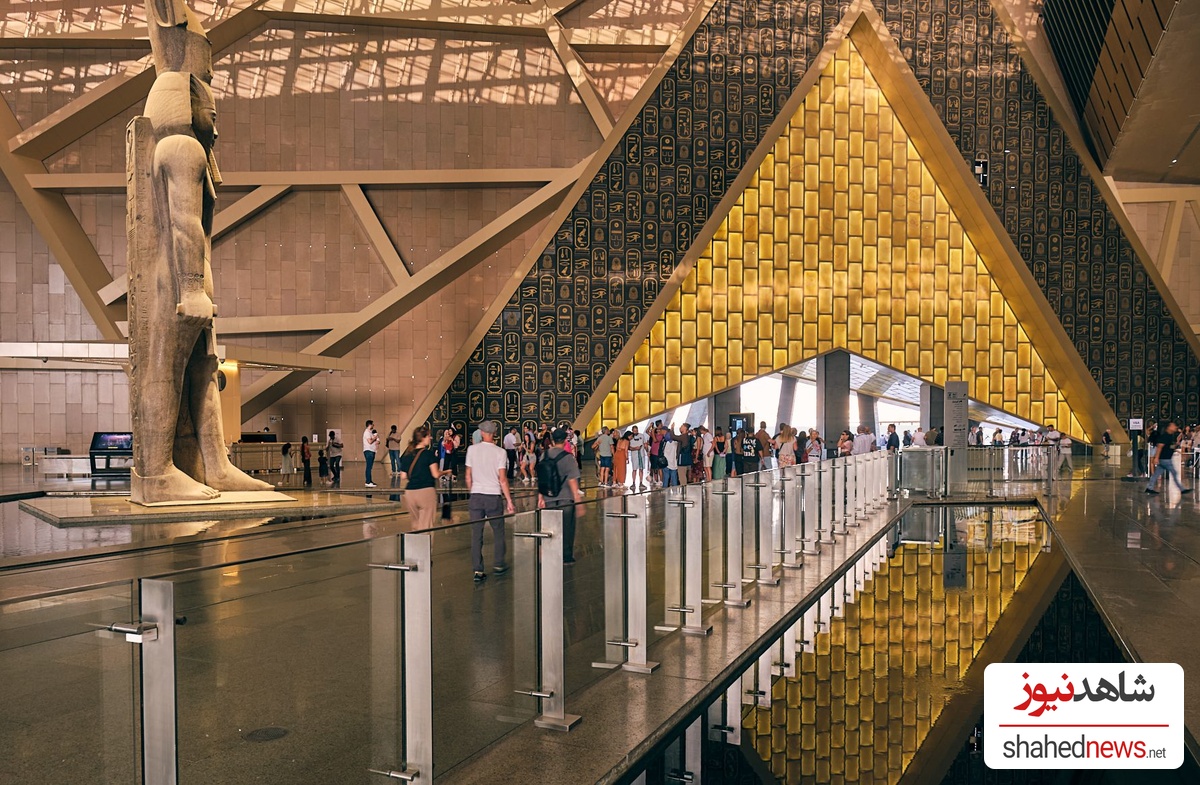 Grand Egyptian Museum