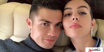 Georgina Rodríguez Ronaldo's Partner  'Spent Four Days' in A Luxury hospital!