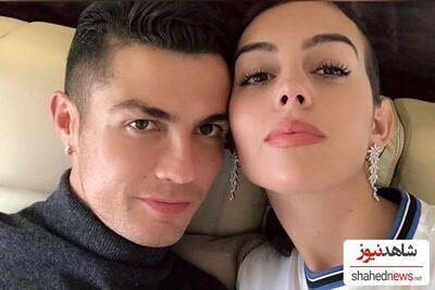 Georgina Rodríguez Ronaldo's Partner  'Spent Four Days' in A Luxury hospital!