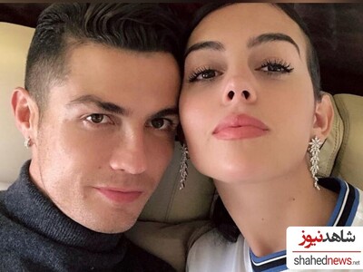 Georgina Rodríguez Ronaldo's Partner  'Spent Four Days' in A Luxury hospital!