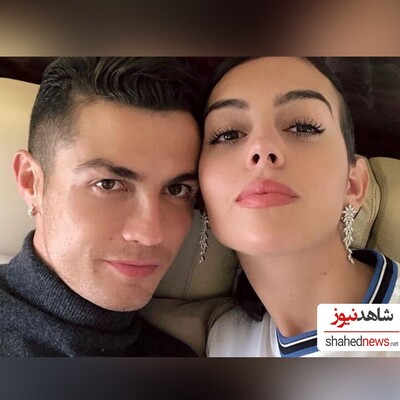 Georgina Rodríguez Ronaldo's Partner  'Spent Four Days' in A Luxury hospital!