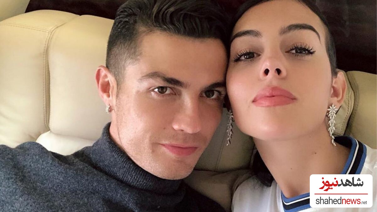 Georgina Rodríguez Ronaldo's Partner  'Spent Four Days' in A Luxury hospital!