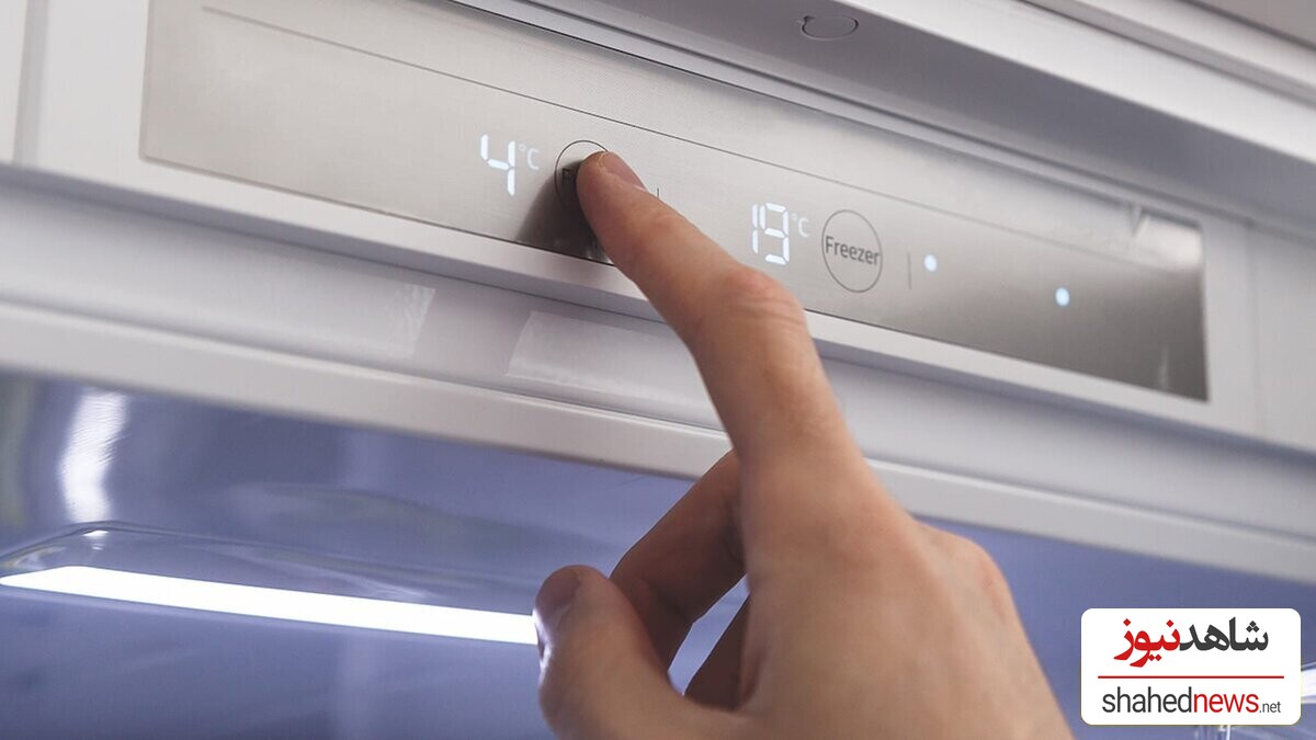 Setting Refrigerator Temperature