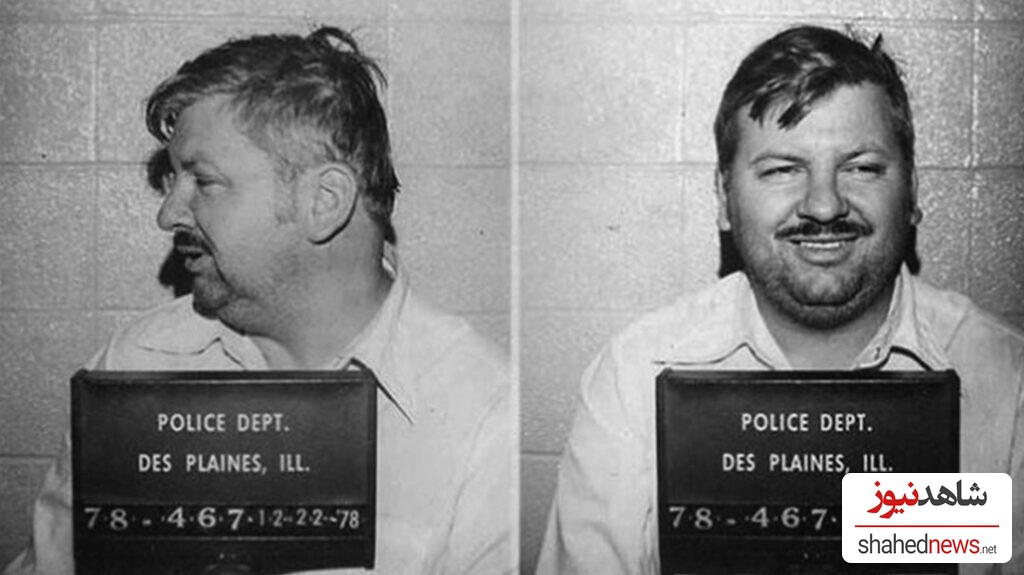 John Wayne Gacy