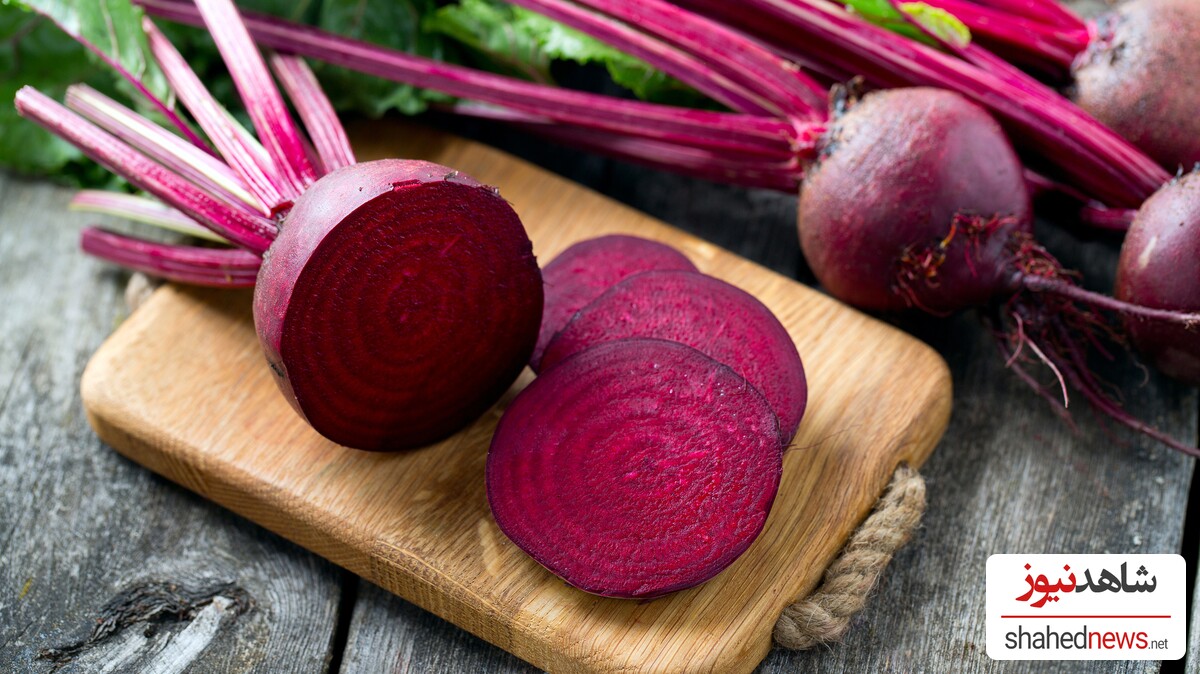 Beetroot