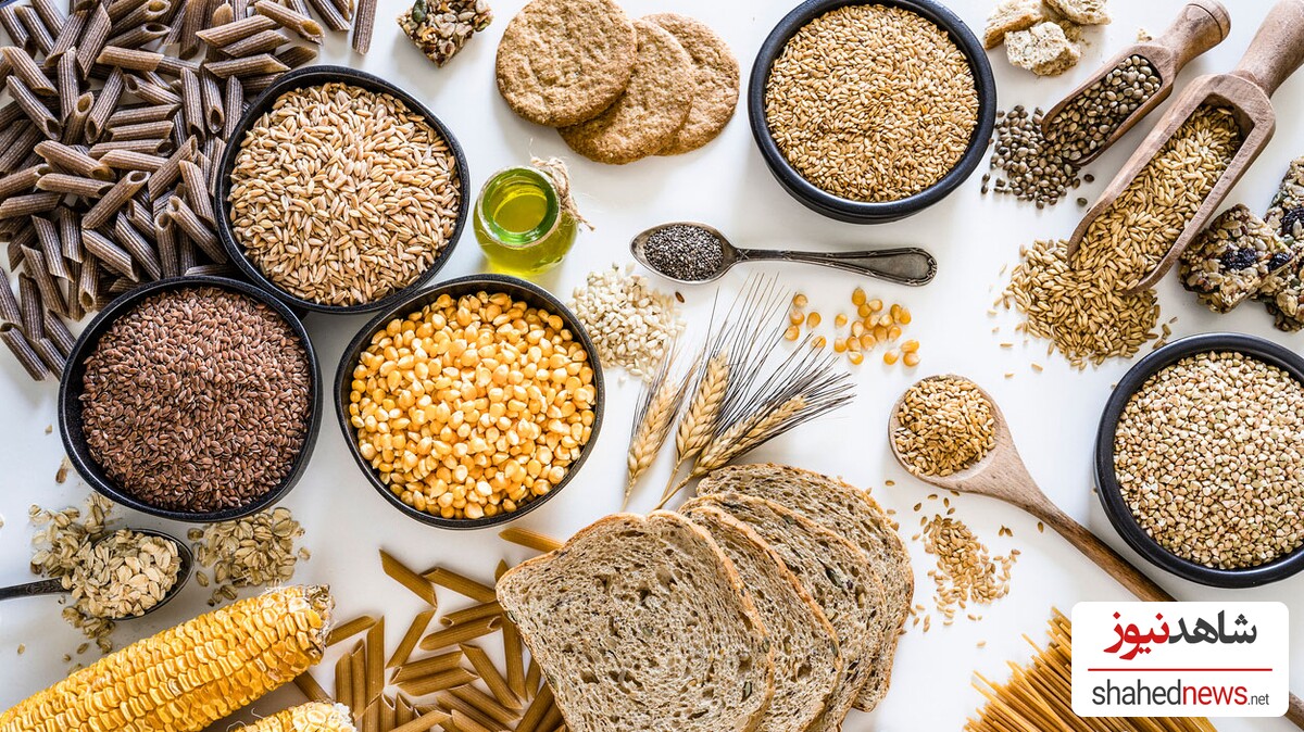 Whole Grains