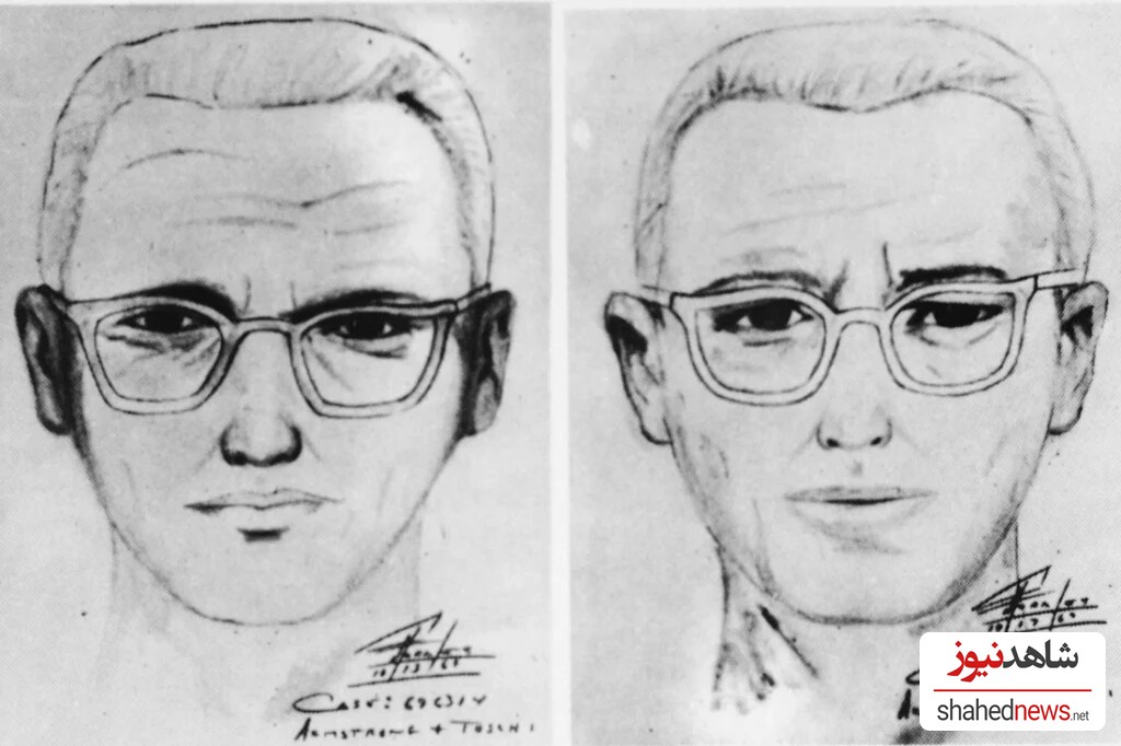 The Zodiac Killer