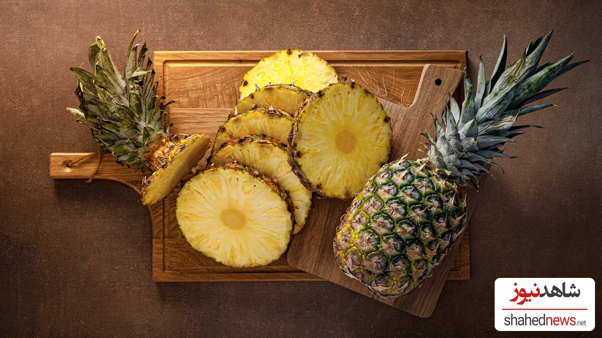 Pineapple