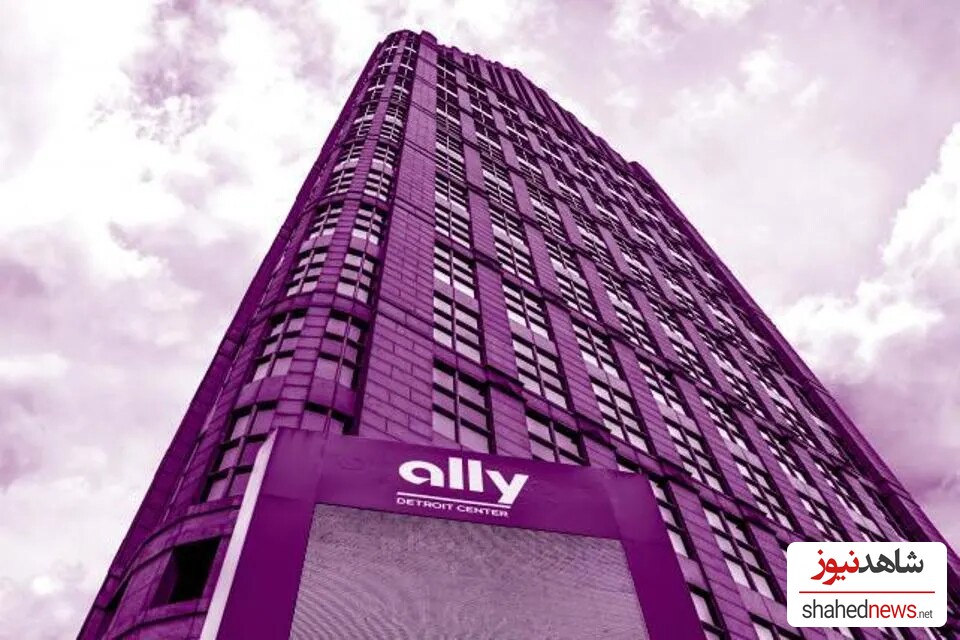 Ally Financial