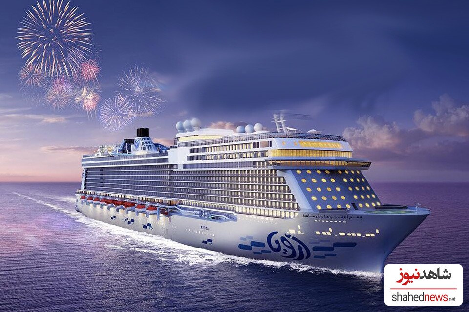 Saudi Arabia Launches Luxurious Sea Voyages: Second-Hand Cruise Ship with an Undefined Destination!