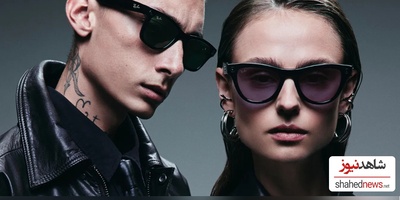 Meta’s New Smart Glasses Are Cheaper But There’s a Catch