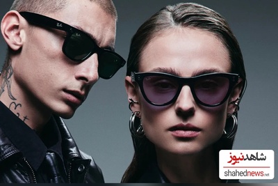 Meta’s New Smart Glasses Are Cheaper But There’s a Catch