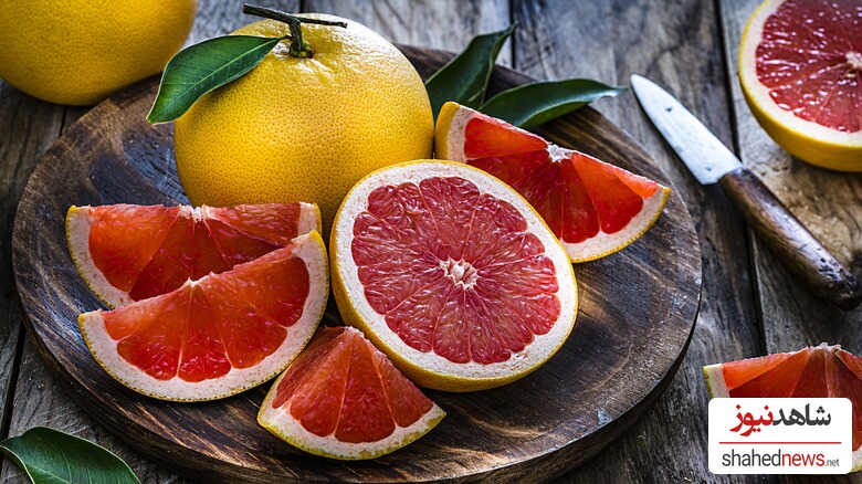 Grapefruit 