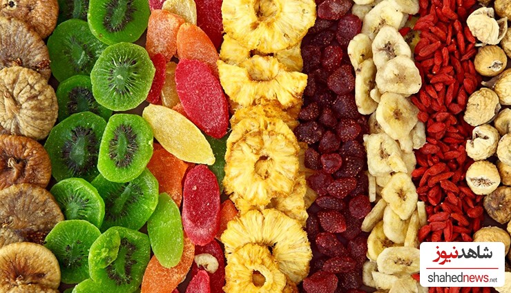 Dried Fruits