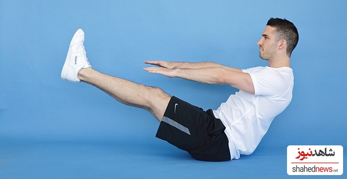 V-Sit