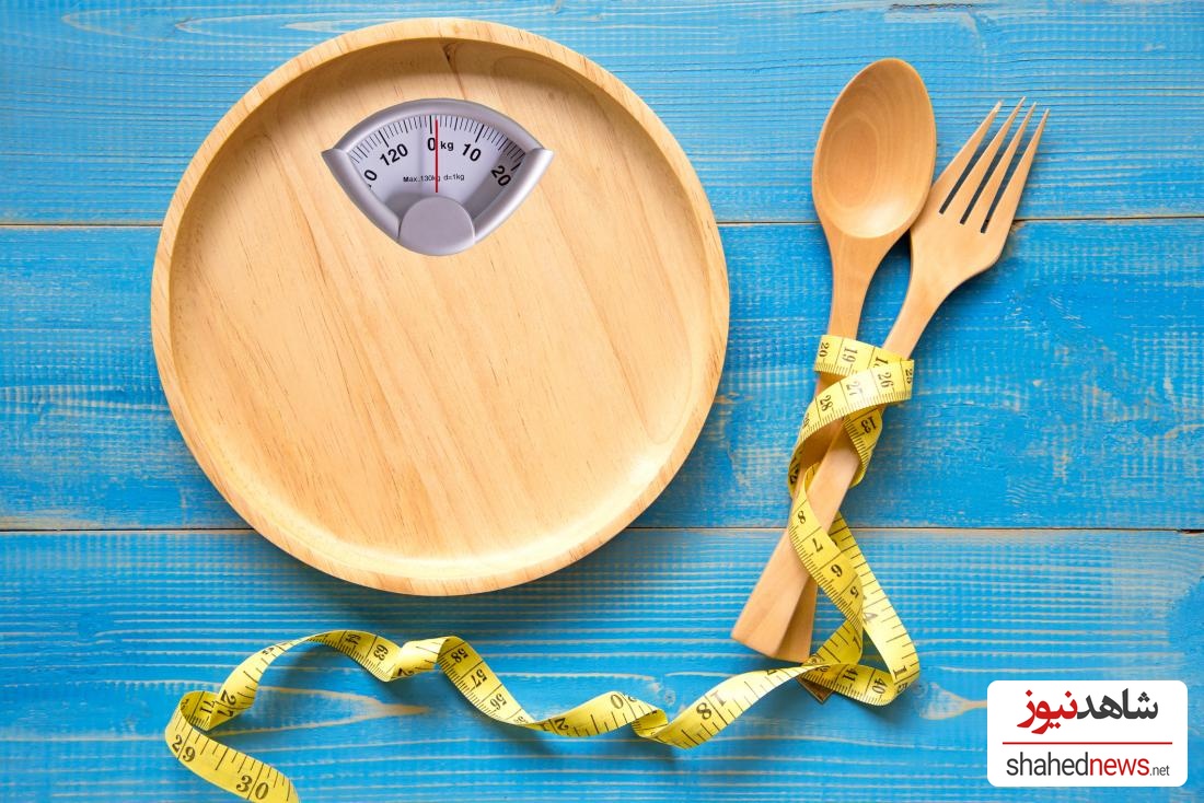 Lose More Weight