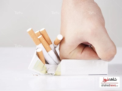 How Can You Quit Smoking for Good, and Which Methods Offer the Best Chance of Success?