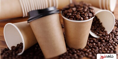 Why Does Coffee Upset Some People’s Stomachs?