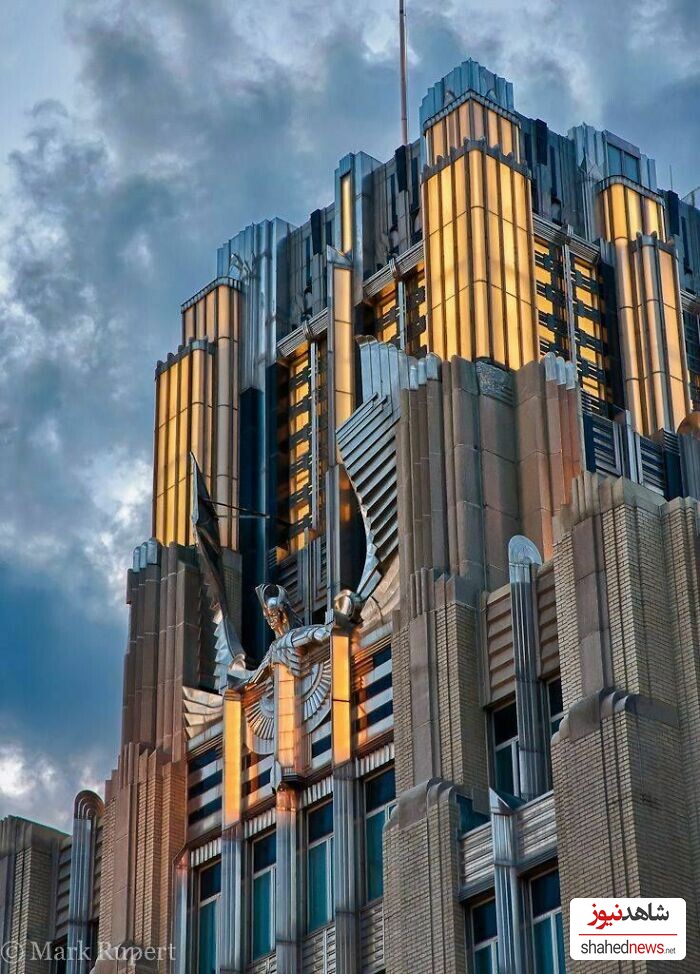  Niagara Mohawk Building, NYC