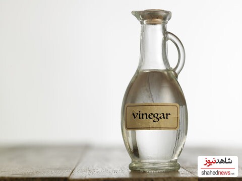 White Vinegar