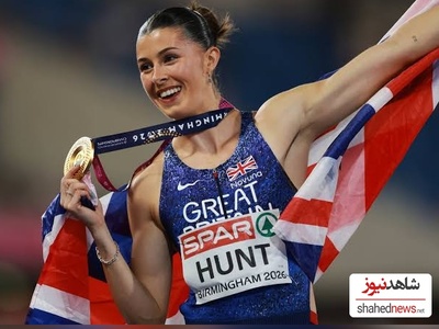 Third Gold for Amy Hunt! Fantastic Four Deliver Stunning Relay Triumph