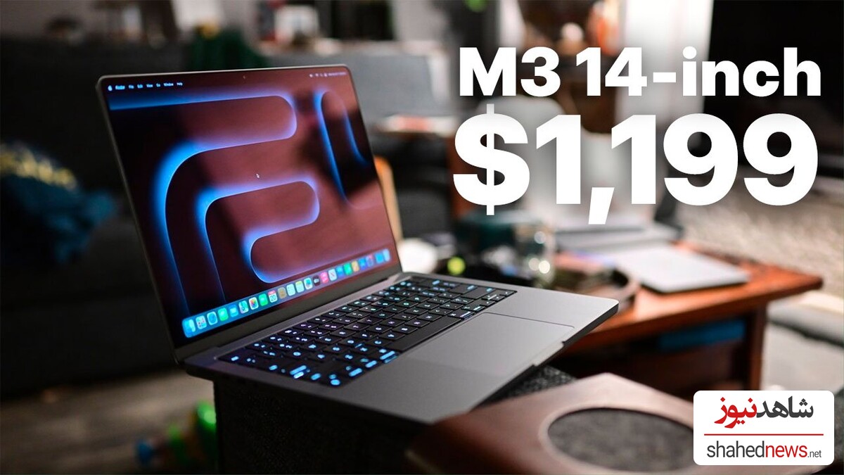 discount on m3 macbook pro 