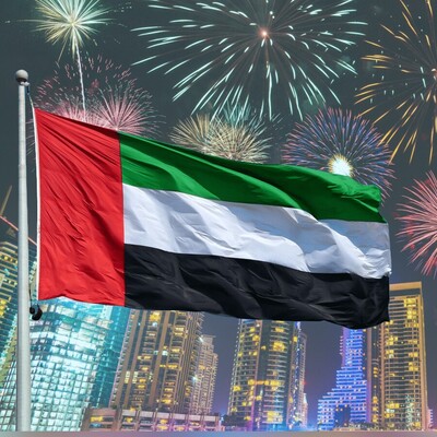 UAE National Day | December 2, the Day of Union of the Seven Emirates