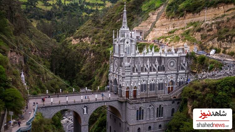 Santuario de Las Lajas, Colombia