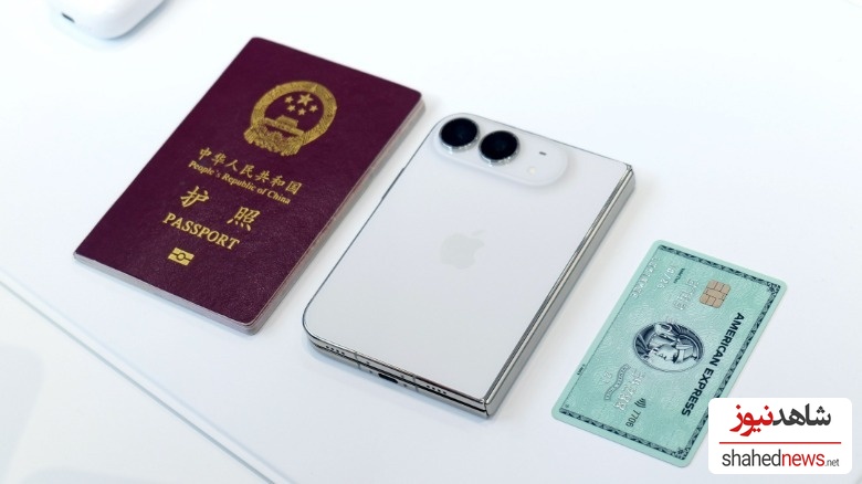  iPhone Duo