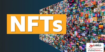 What is an NFT, and how can I get my hands on one?