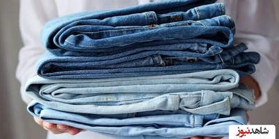 Essential Jeans Washing Tips Everyone Should Know