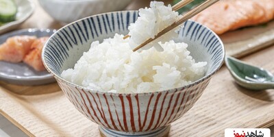 Why Rice Became a Staple in the Japanese Diet?