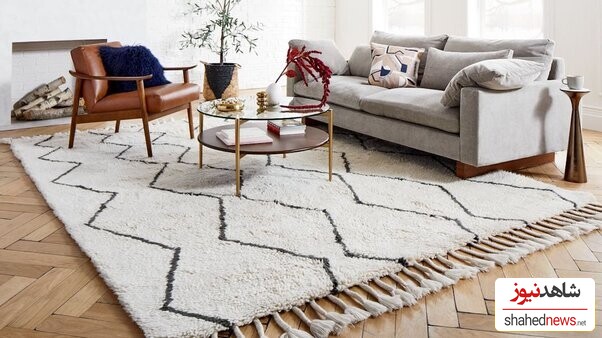 Add a Rug