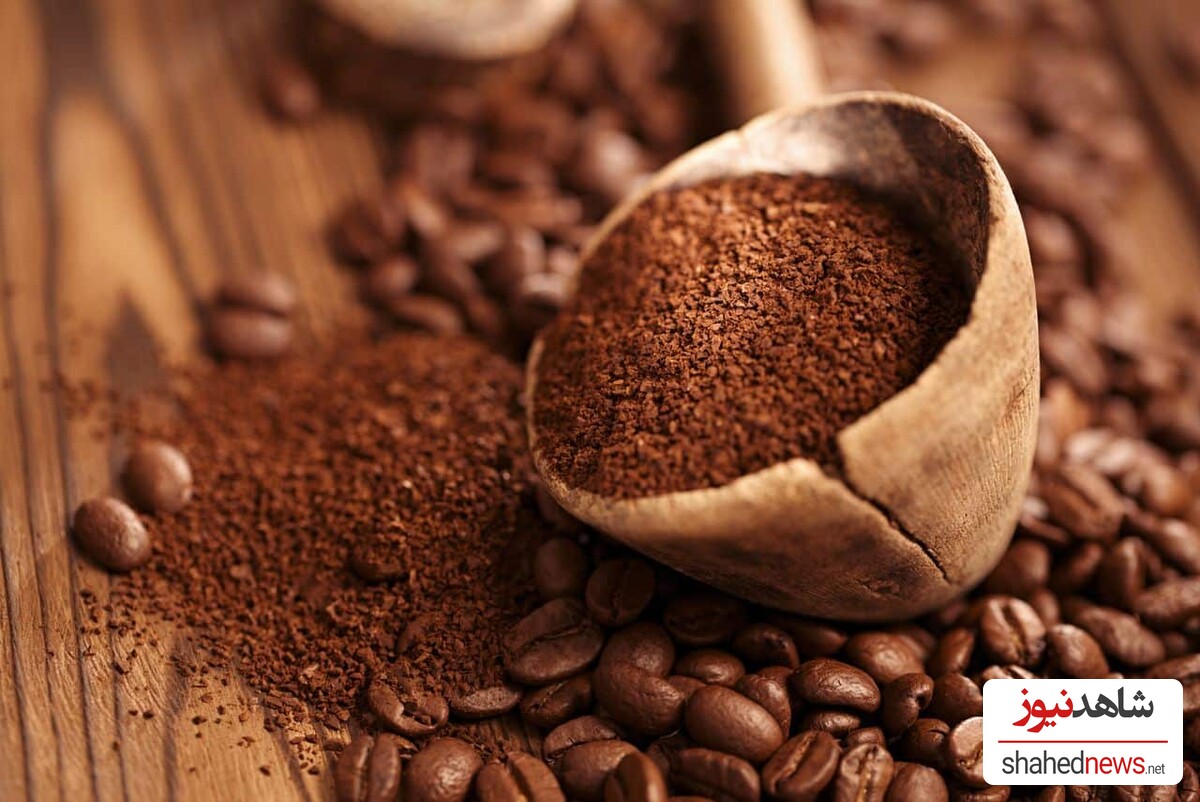 coffee powder