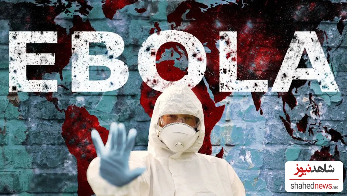 Ebola