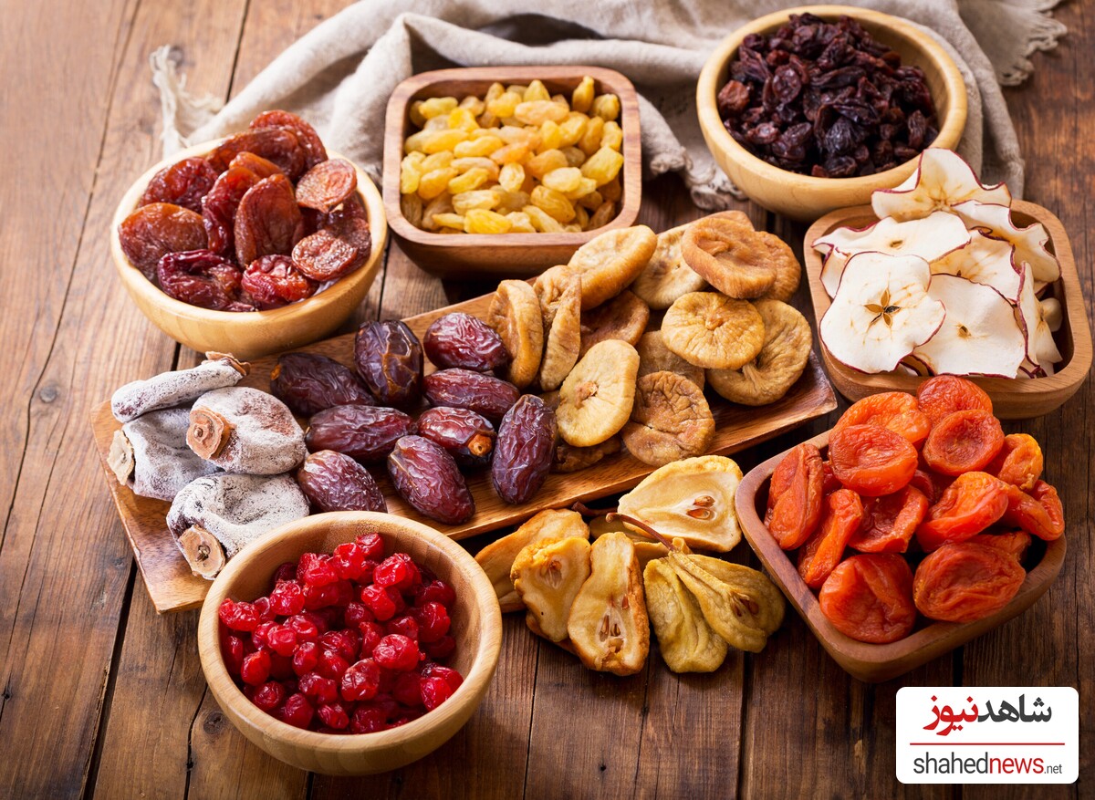 Dried Fruits