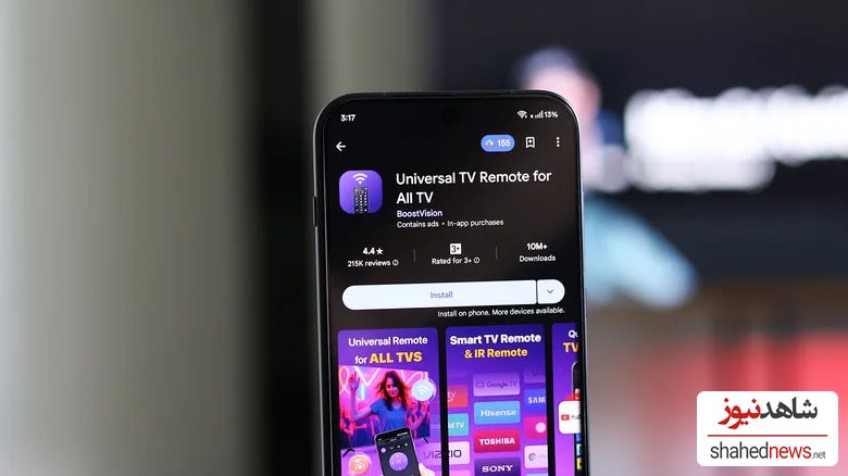 Try a third-party universal remote app